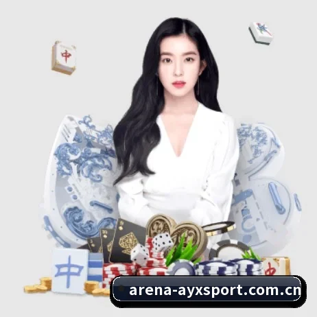 品牌创立 - ayx官网正式成立,获得国际权威机构颁发的合法运营资质,开启华人在线休闲娱乐新篇章。